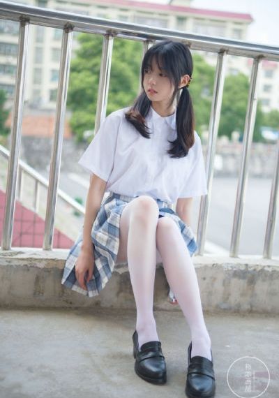高清