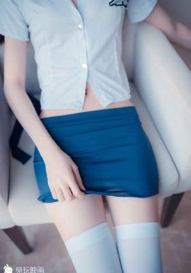 第九色